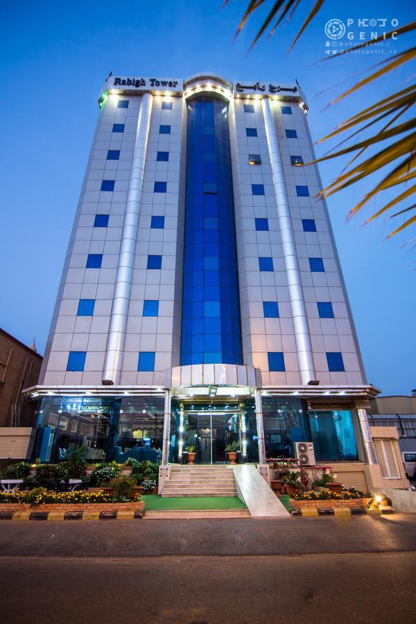 Rabigh Tower Hotel Bagian luar foto