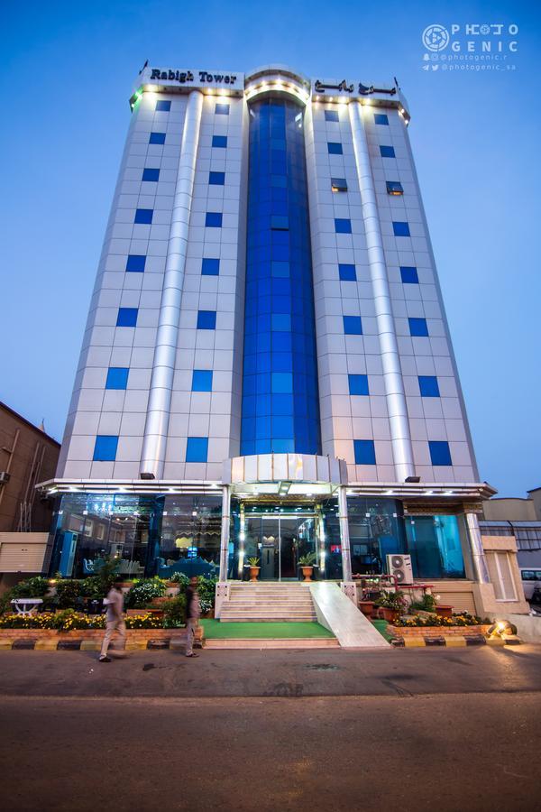 Rabigh Tower Hotel Bagian luar foto